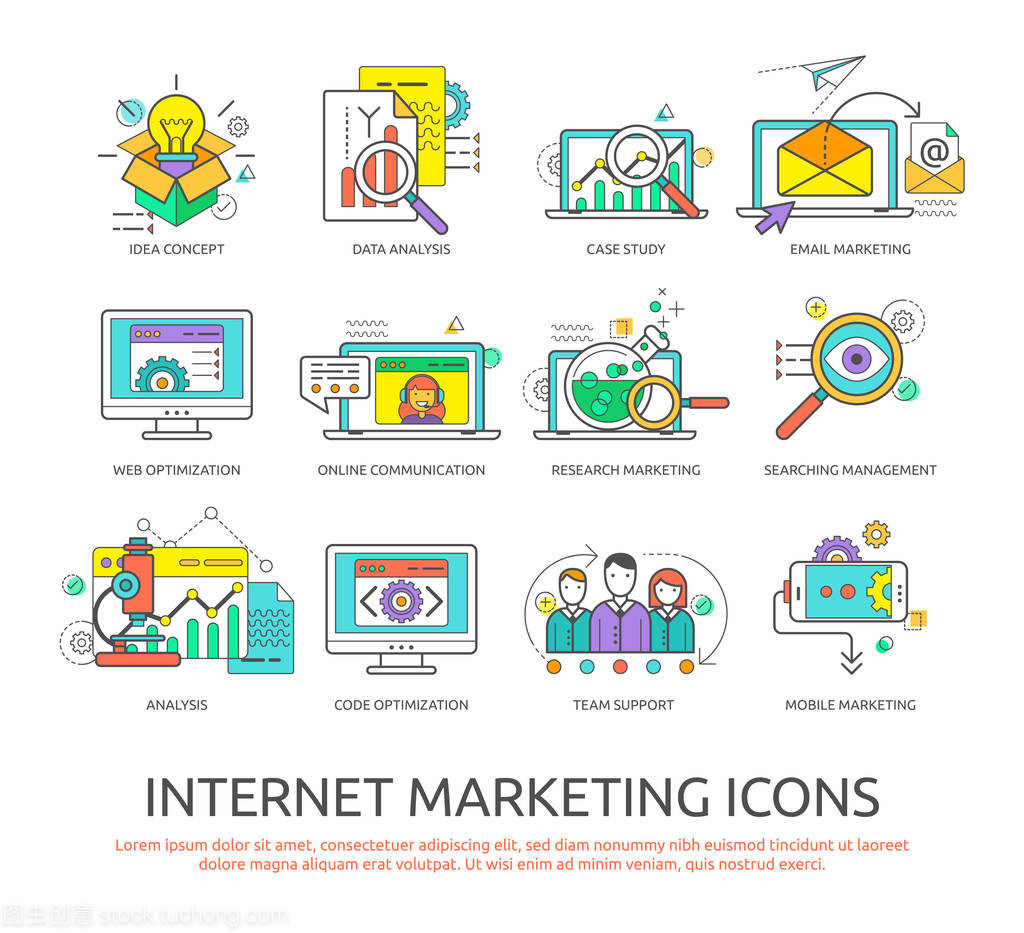 互联网营销与销售 图标背后的商业艺术