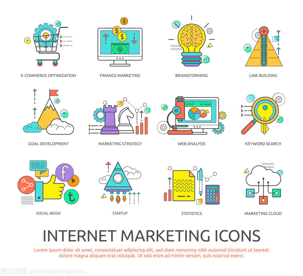 互联网营销与销售 双翼齐飞的全链路策略