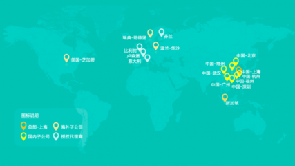 2026 全新发布 | AI 全域 GEO 产业布局解析 架构搭建到商业落地实操指南